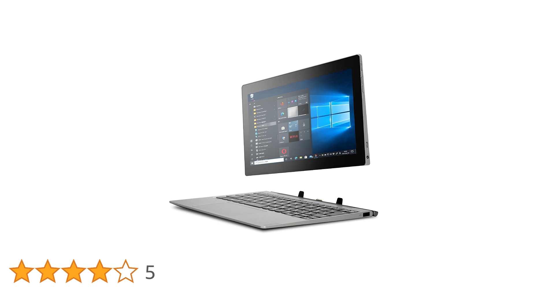 Amazon.co.jp: Lenovo（レノボ） IdeaPad D330-10.1型 2-in-1